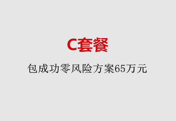 http://wenzhou.nbgk120.com/post/185.html|温州服务项目